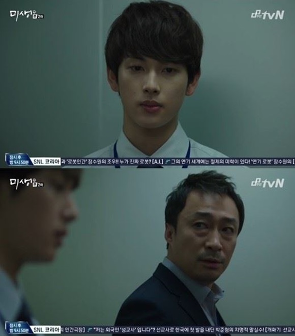 미생 속 장그래와 오상식의 엘리베이터 장면은 원작에 없었지만, 이후 동료애를 강조하는 효과를 낳았다. / tvN 미생 캡처