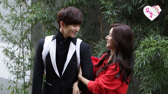 우리 결혼했어요4의 가상 부부 송재림(왼쪽) 김소은. / MBC 제공