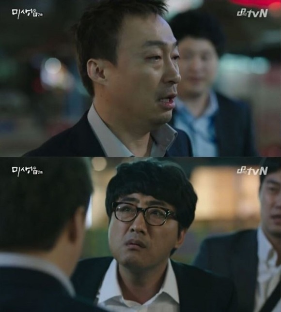 딱풀 에피소드는 이성민이 오상식 과장으로 몰입한 연기를 느낄 수 있었다. / tvN 미생 캡처