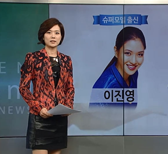 이진영이 사법시험에 합격에 관심을 받고 있다. 이진영은 슈퍼모델 출신으로 2000년대 초반부터 고시촌에서 시험 준비를 해온 것으로 알려졌다. /ytn뉴스 영상 캡처