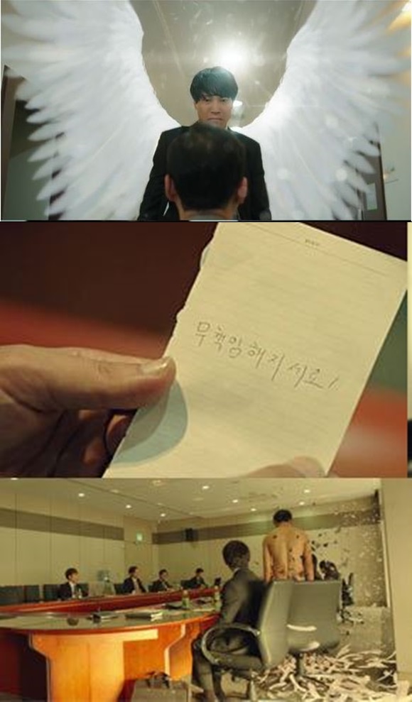 미생 박대리 에피소드는 만화적 상상력을 드라마에서 그대로 표현했다. / tvN 미생 캡처