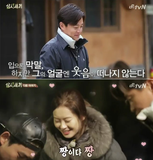 삼시세끼 이서진이 고아라 등장에 기쁨을 감추지 못해 시청자들의 눈길을 끌었다. / tvN 삼시세끼 방송 화면 캡처