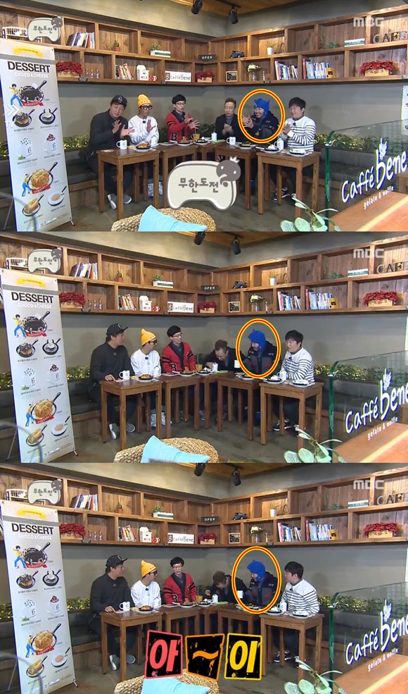 15일 오후 방송된 MBC 예능프로그램 무한도전-쩐의 전쟁2 오프닝에 하차한 노홍철이 등장해 시청자의 눈길을 끌었다./MBC 방송캡처