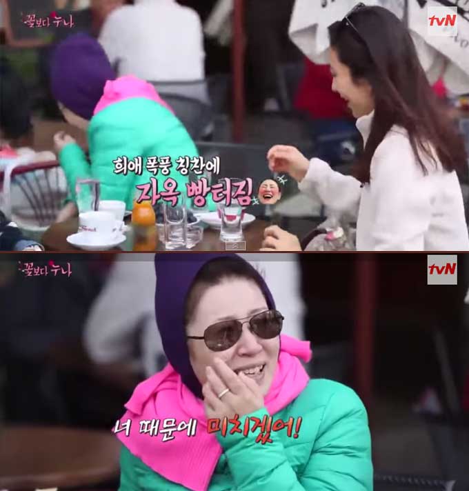 16일 오전 향년 63세의 나이로 별세한 배우 김자옥이 자신이 딸의 친엄마가 아니라 더욱 마음이 쓰인다고 말해 누리꾼들의 이목을 끌었다./tvN 꽃보다 누나 캡처