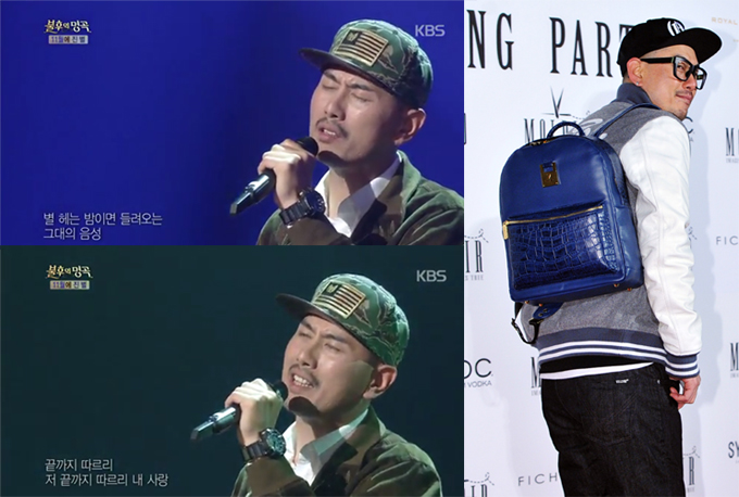 그대 내품에를 부른 문명진이 불후의 명곡에서 최종 우승을 차지했다./ KBS 불후의 명곡-전설을 노래하다 캡처, 더팩트 DB