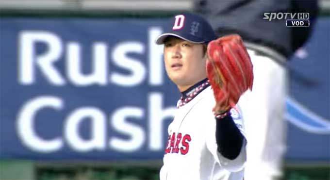 김선우 은퇴 소식이 전해지면서 많은 야구 팬들이 아쉬움을 나타내고 있다./spotv 영상 캡처