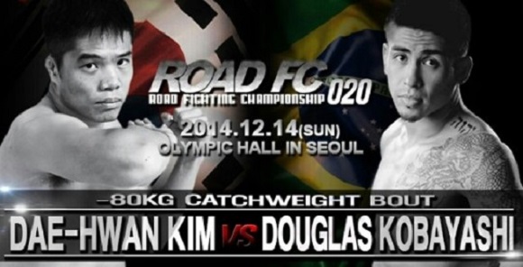 김대환 위원은 브라질 출신 파이터 더글라스 고바야시를 상대로 데뷔전 치른다.