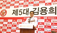 SK 와이번스, 2015시즌 이끌 김용희 사단 구성 완료