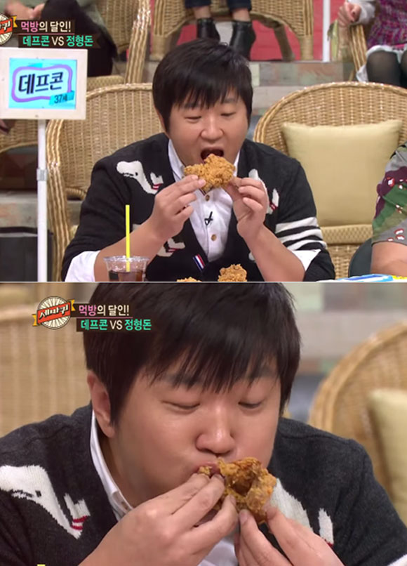 프라이드 치킨의 유래가 알려졌다./ MBC 세바퀴 캡처