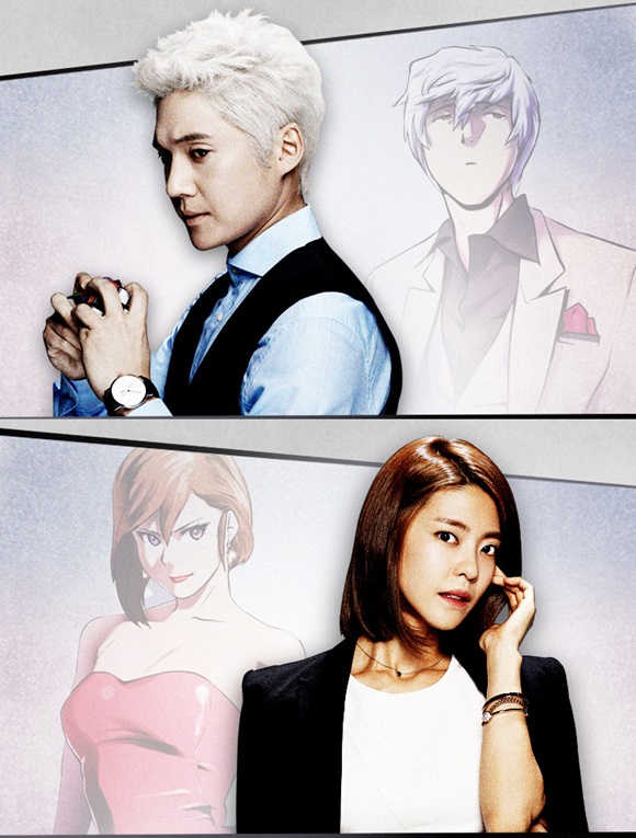 송창의(위) 이윤지는 웹툰 닥터 프로스트와 높은 싱크로율을 보일 것으로 기대를 모으고 있다. / CJ E&M 제공