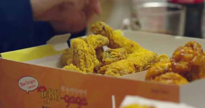 프라이드 치킨 유래가 흑인 노예의 애환을 담은 음식이라 알려져 누리꾼들의 관심이 모아지고 있다. /tvN 식샤를 합시다 방송화면 캡처