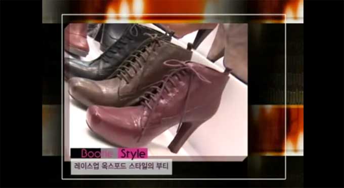 체형별 부츠 선택법이 공개되면서 여성들이 스스로에게 잘 어울리는 부츠는 어떤 것인지 관심을 나타내고 있다./유튜브 영상 캡처