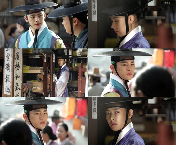 왕의 얼굴 서인국(왼쪽 맨 아래) 조윤희(오른쪽 맨 아래)가 첫 만남부터 떨리는 마음을 감추지 못했다. / KBS2 왕의 얼굴 방송 캡처