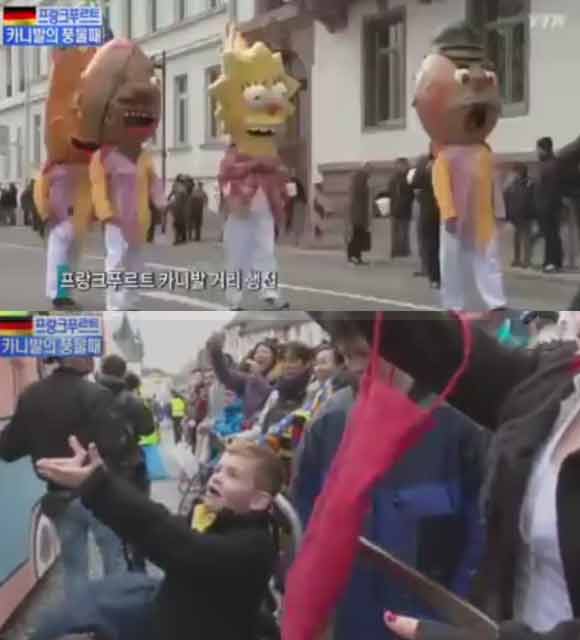 쾰른 카니발은 독일 각지에서 열리는 전통행사로 축제 기간동안 파티, 노래, 춤 등을 세계 수많은 관광객들과 함께 즐길 수 있다. / YTN 뉴스 영상 캡처