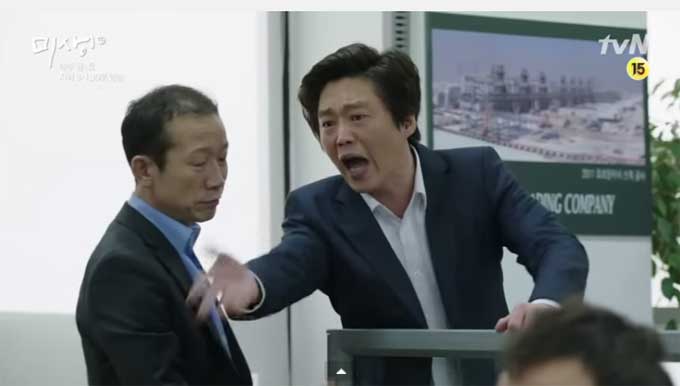 미생에서 박과장 역으로 맹활약하고 있는 배우 김희원이 19일 라디오 방송에서 실제 성격을 고백해 주목을 받았다./tvN 미생 캡처