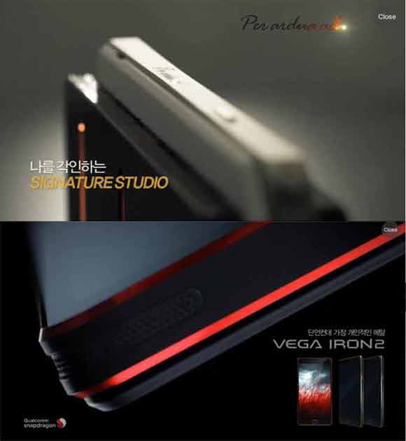 베가아이언2 베가 팝업 노트가 파격적인 출고가로 누리꾼들의 관심을 모으고 있다. 사진은 베가아이언2. /팬택 베가 홈페이지