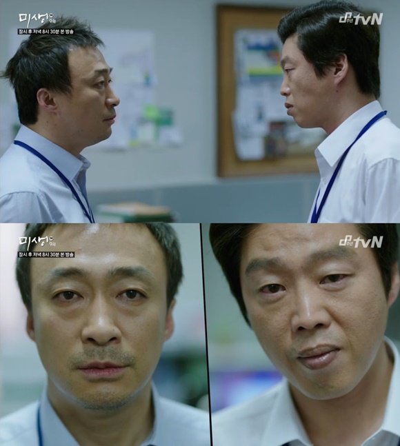 tvN 드라마 미생의 영업3팀에서 분란을 일으켰던 김희원(오른쪽) 대신 박해준이 등장한다. / 미생 방송 캡처