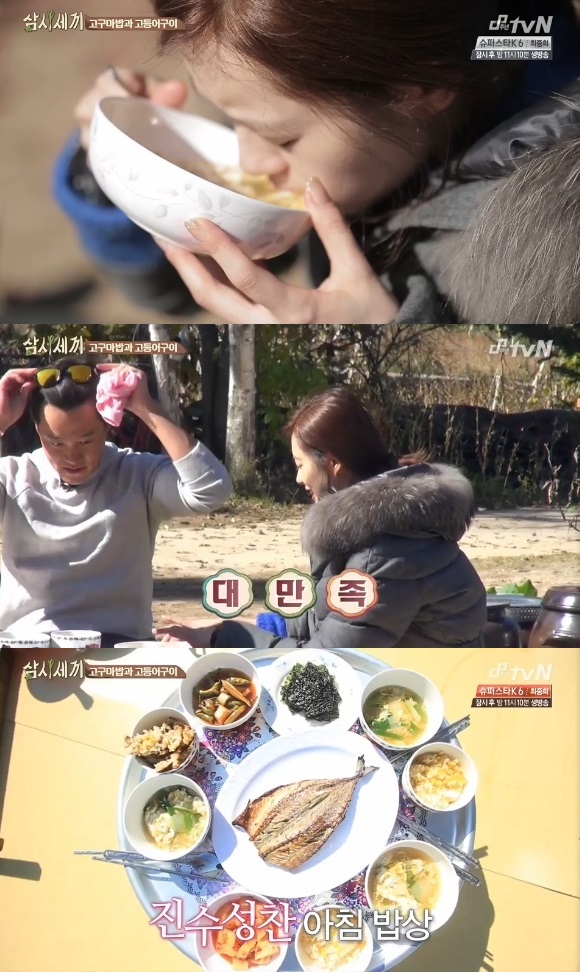 삼시세끼에서 고아라가 내숭 없는 먹방을 선보였다. /tvN 방송 화면 캡처