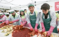  하나-외환은행, 함께하는 봉사활동 통합문화 조성