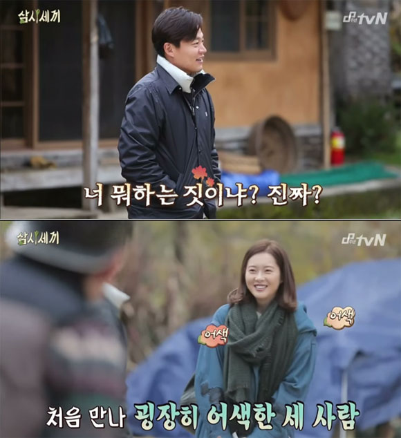 삼시세끼 이서진이 고아라에게 보인 친절이 시청자들의 웃음을 자아냈다./ tvN 삼시세끼 캡처