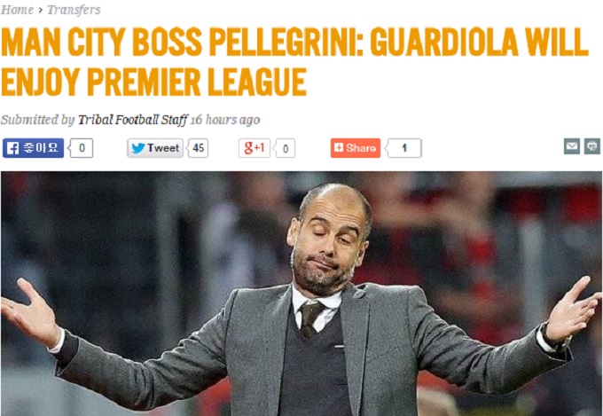 페예그리니 맨시티 감독이 바이에른 뮌헨 수장 과르디올라 감독의 EPL 진출을 확신하고 있다고 24일 트라이벌 풋볼이 보도했다. / 트라이벌 풋볼