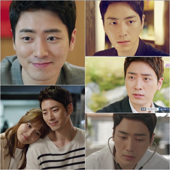 이준혁은 강동욱의 희생적인 짝사랑을 공감했다. / MBC 내 생애 봄날 방송 캡처