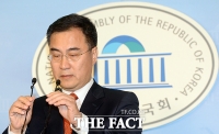 [TF포토] 정의화 국회의장, '예산부수법안지정... 담뱃세 포함'