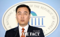 [TF포토] 정의화 국회의장, '담뱃세 인상 포함한 14개 예산부수법안지정'