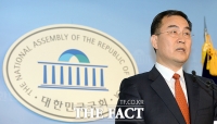 [TF포토] 정의화 의장 예산부수법안 지정, '담뱃세 인상 포함'