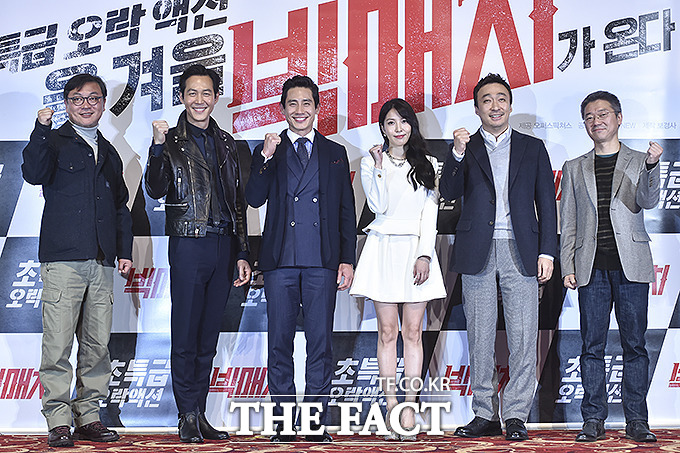 영화 빅매치 주연 배우 김의성 이정재 신하균 보아 이성민 그리고 연출자 최호 감독./최진석 기자