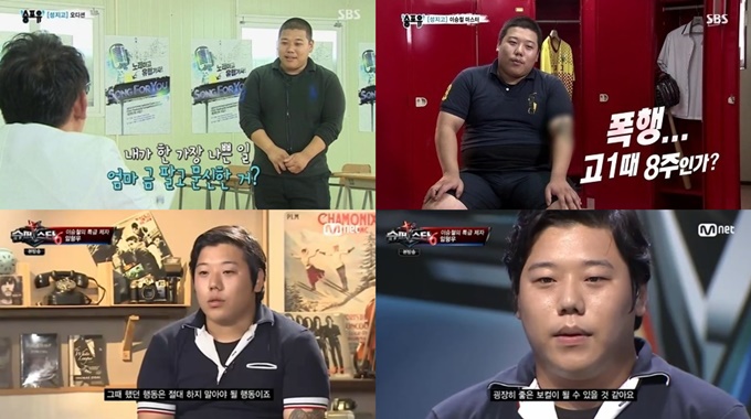 임형우가 과거 논란을 딛고 5일 데뷔를 앞두고 있다. /SBS 송포유 엠넷 슈퍼스타K6 방송 캡처