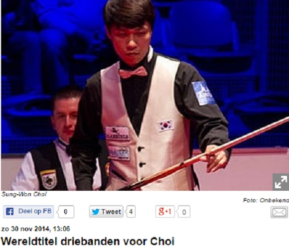 유럽의 많은 매체에서 최성원의 우승 소식을 발 빠르게 보도했다. / 네덜란드 텔레그래프 홈페이지 캡처