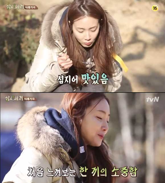 최지우 패딩이 지난달 28일 tvN 예능 프로그램 삼시세끼로 전파를 타면서 누리꾼들의 눈길을 끌고 있다./tvN 삼시세끼 캡처