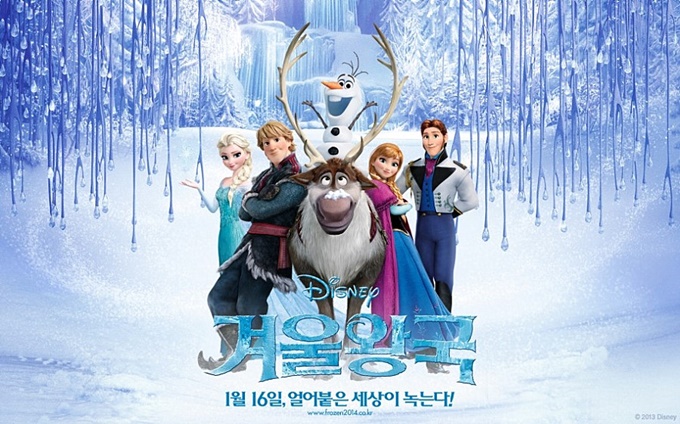 지난 1월 16일 개봉해 천만 관객을 동원한 애니메이션으로 이름을 올린 겨울왕국/영화 포스터