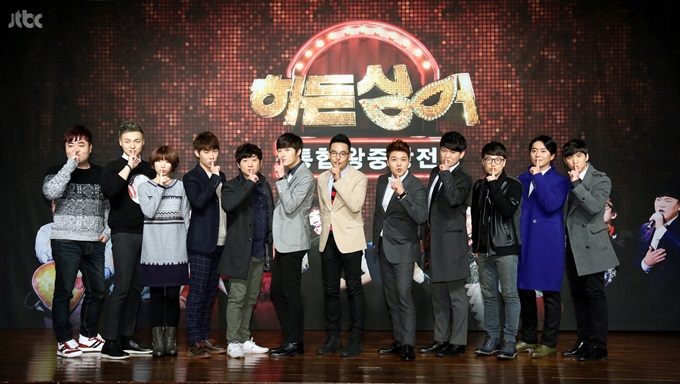 종합편성채널 JTBC 히든싱어 왕중왕들이 연예인 못지않은 입담으로 재미있는 현장을 만들었다. / JTBC 제공