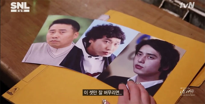 곽한구·황기순·김상혁은 각각 음주운전, 외제차 절도 혐의, 불법도박으로 문제를 일으킨 바 있다. /tvN SNL코리아 캡처