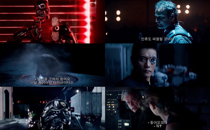 2015년 7월 개봉하는 영화 터미네이터 제니시스/CJ 엔터테인먼트 제공