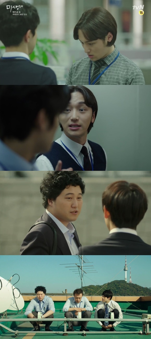 김대명과 변요한은 현실감 있는 연기로 미생 시청자들의 눈을 사로잡았다. /tvN 방송 화면 캡처