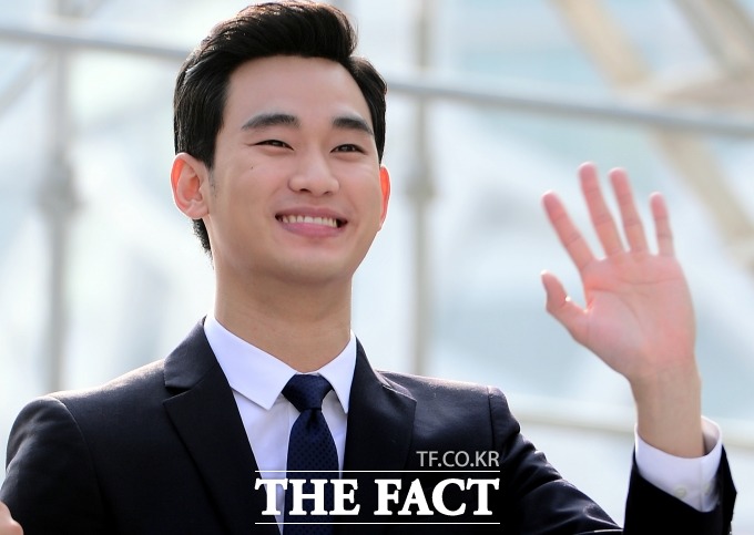 배우 김수현 서울사 홍보대사 위촉식 <사진=김슬기 기자/20141025(서울 중구 을지로 동대문디자인플라자(DDP))>