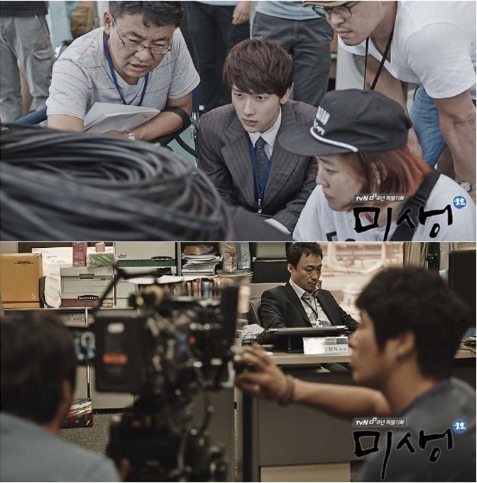 tvN 금토드라마 미생이 화면에 담긴 세부적인 재미 포인트로 시청자들의 흥미를 끌고 있다. / 미생 공식 홈페이지