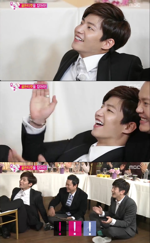 우리 결혼했어요 아내 김소은의 애교와 춤을 본 송재림은 기쁜 표정을 감추지 못했다. / MBC 우리 결혼했어요 방송 캡처