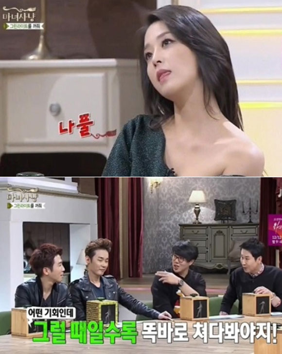 마녀사냥 한고은의 의상이 누리꾼들의 눈길을 끌고 있다. /JTBC 마녀사냥 갈무리