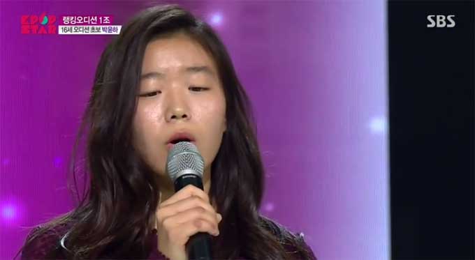 K팝스타 참가자 박윤하가 가수 나미의 슬픈 인연을 완벽하게 소화하며 시청자들에게 눈도장을 찍었다./SBS K팝스타4 캡처