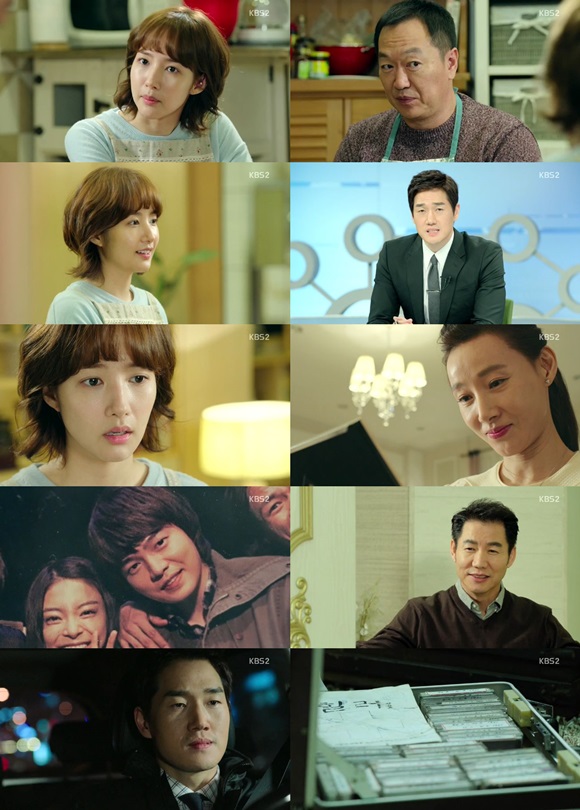 힐러가 주인공들의 과거와 직업에 대한 소개로 빠른 전개를 펼쳤다. / 힐러 방송 캡처