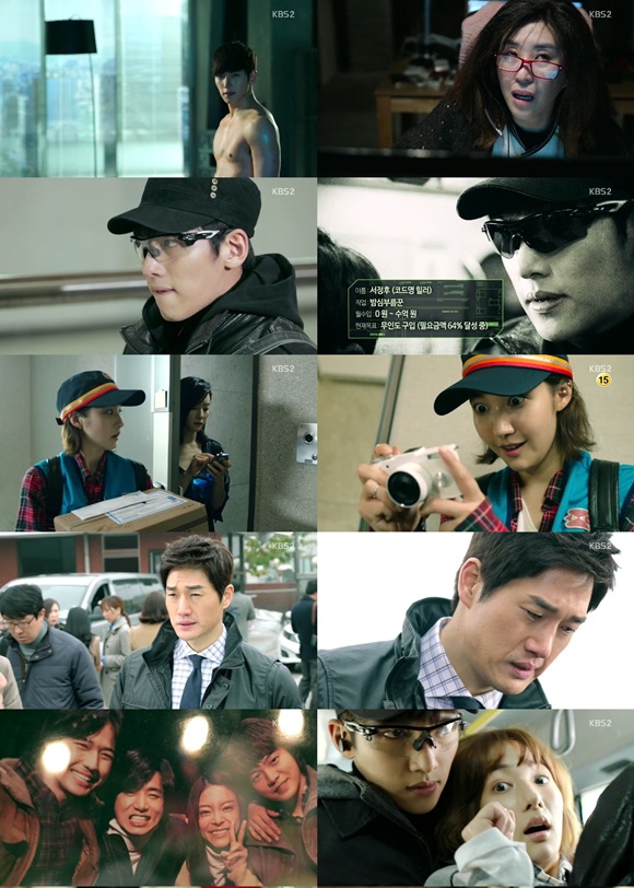 KBS2 새 월화드라마 힐러가 배우들과 캐릭터의 조화에 힘입어 인기를 누릴 수 있을지 기대를 받고 있다. / 힐러 방송 캡처