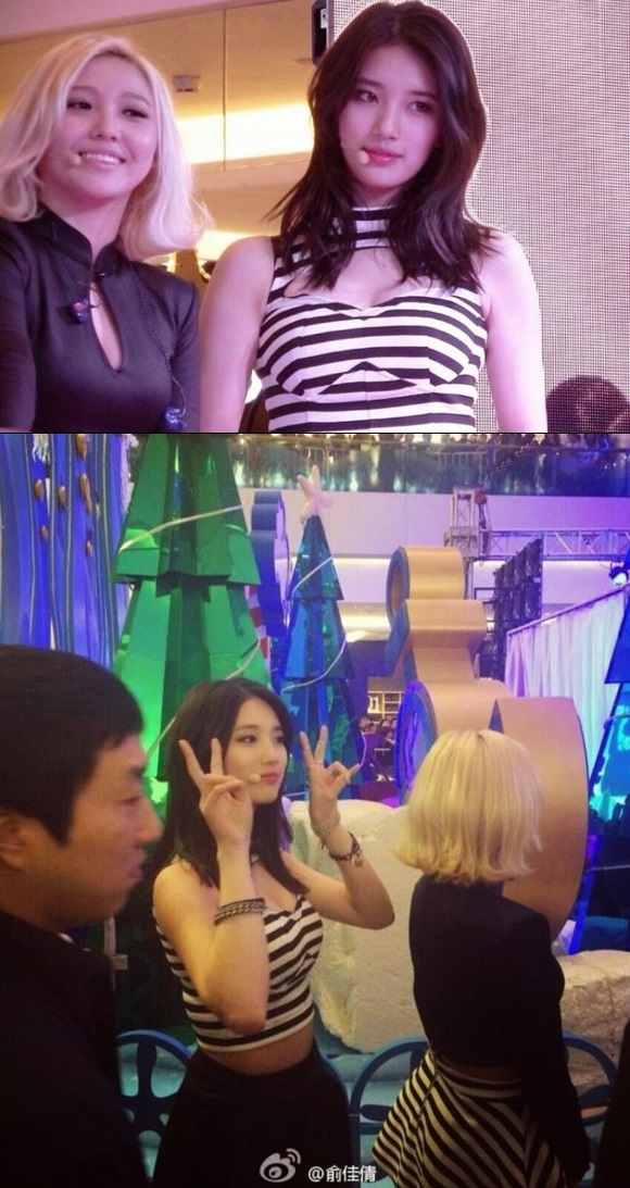 수지 중국 노출 의상이 관심을 모으고 있다. / 온라인 커뮤니티