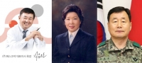  박순관 이정자 이주은 '2014 자랑스런 세종인' 영예