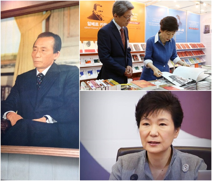 박정희 전 대통령은 주로 위인전을 탐독했다. 나폴레옹을 유독 좋아해 대통령이 된 뒤에도 자주 읽었다. 박근혜 대통령도 아버지를 쏙 빼닮아 여러 분야의 책을 탐독하기로 유명하다./더팩트 DB, 청와대 제공