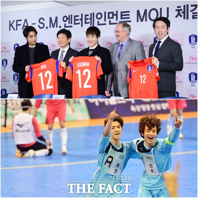 루한(아래 왼쪽)은 뛰어난 축구 실력으로 앞서 예능 프로그램에서 활약했지만 11일 대한축구협회에서 열린 KFA-SM 엔터테인먼트 MOU 체결식에 참석하지 못했다. /배정한 남윤호 기자