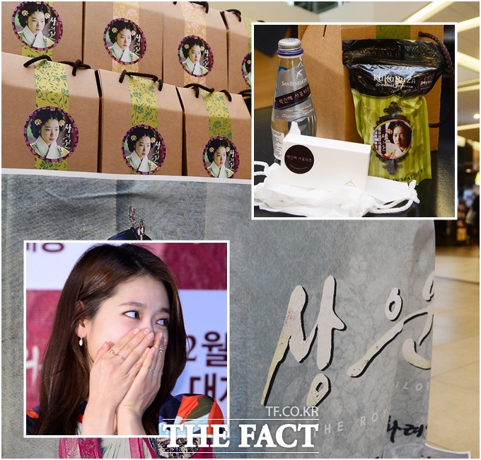 지난 10일 영화 상의원 언론시사회가 열린 가운데 박신혜 서포터즈가 간식거리를 준비해 눈길을 끈다./이새롬 기자